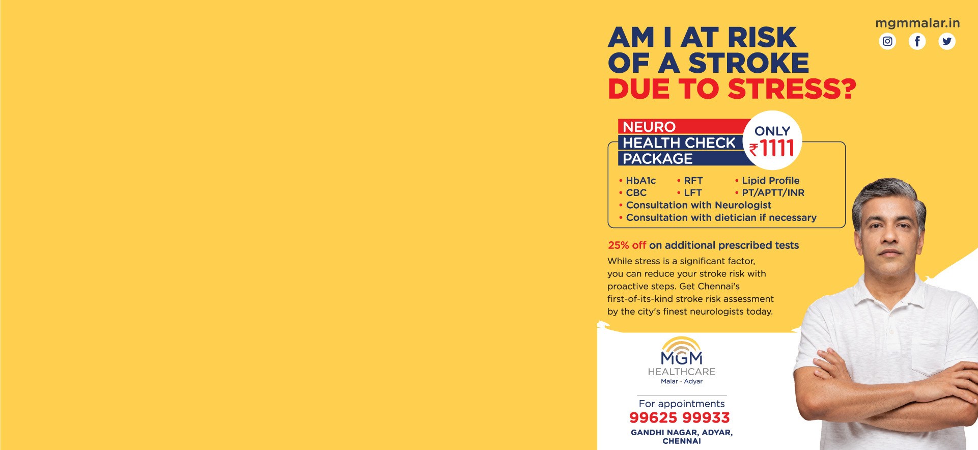 MGM Healthcare Malar, Adyar Chennai