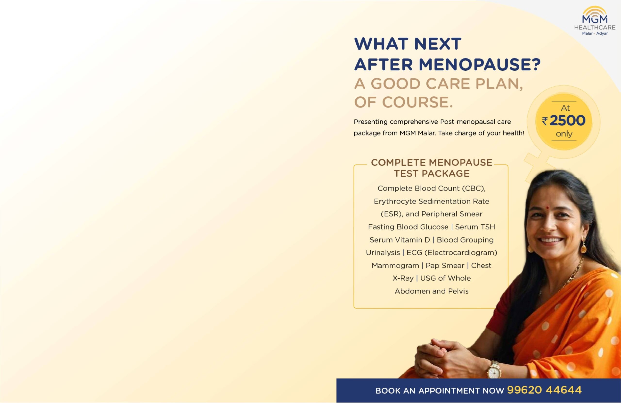 MGM Healthcare Malar, Adyar Chennai